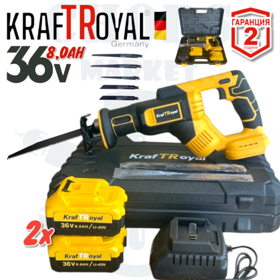 Акумулаторен Саблен Трион KRAFTROYAL 36V 8,0AH Безжичен Прав Трион 5 ножа 2 Броя Батерии Куфар