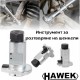 ИНСТРУМЕНТ ЗА РАЗТВАРЯНЕ НА ШЕНКЕЛИ HAWEK HW-1057 ИНСТРУМЕНТ ЗА РАЗТВАРЯНЕ НА ШЕНКЕЛИ HAWEK HW-1057