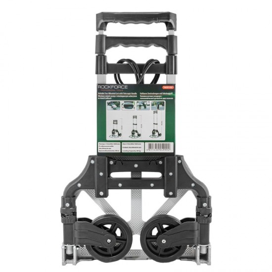 Сгъваема Транспортна Количка ROCKFORCE 80кг и 120кг Сгъваема Транспортна Количка ROCKFORCE 80кг и 120кг