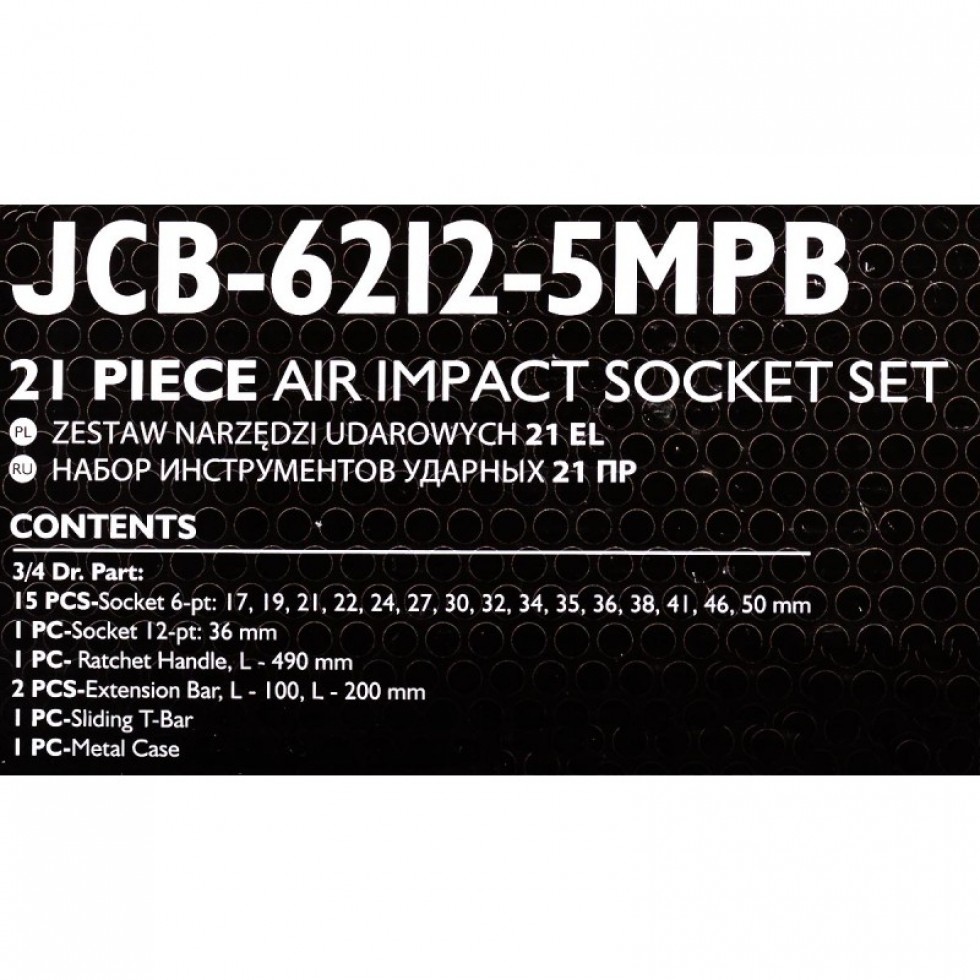 Гедоре Камионско Ударно 21 части 3/4 Гедоре Камионско Ударно 21 части 3/4