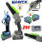 2в1 Акумулаторна Лозарска Ножица и Резачка за Клони Трион HAWEK 24V 4 Батерии