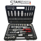 Гедоре 108 части STAHLМAYER Тресчотка 1/2 и 1/4 Хром Ванадиева Стомана Гедория Комплект Инструменти в Куфар CR-V