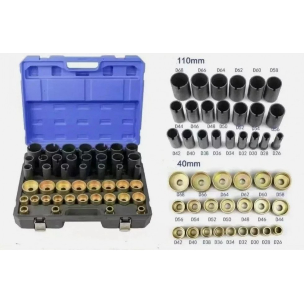 Немски Хидравличен Комплект за Монтаж и Демонтаж на Шарнири Втулки Лагери Семеринги KRAFTWELLE Немски Хидравличен Комплект за Монтаж и Демонтаж на Шарнири Втулки Лагери Семеринги KRAFTWELLE