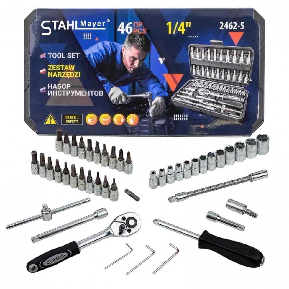 Гедоре 46 части 1/4 Гедоре 46 части 1/4