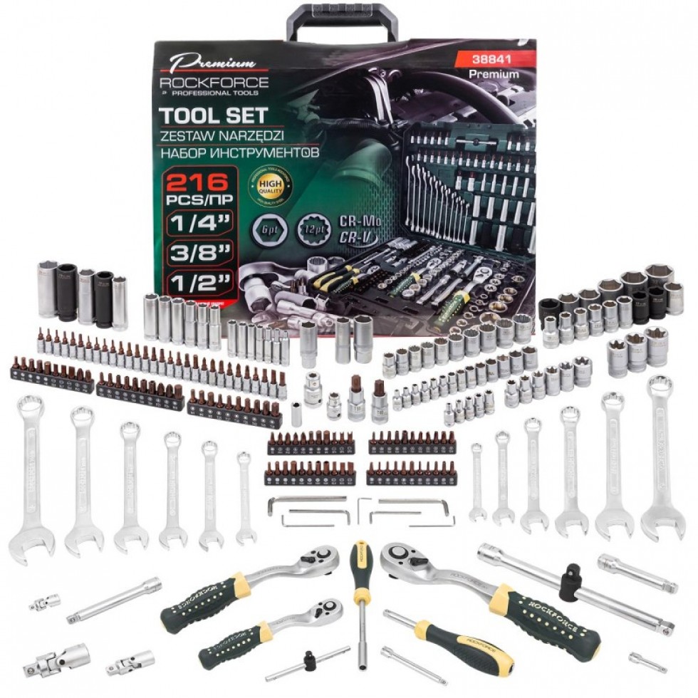 Професионално Гедоре 216 части ROCKFORCE PREMIUM с извити тресчотни ключове Тресчотки Професионани Инструменти Професионално Гедоре 216 части ROCKFORCE PREMIUM с извити тресчотни ключове Тресчотки Професионани Инструменти