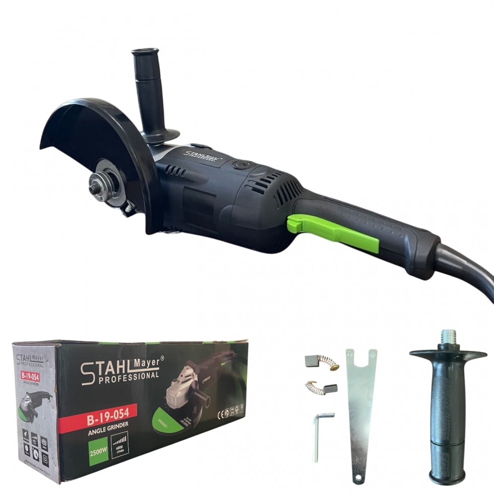 Електрически Ъглошлайф 230мм STAHLMAYER 2500W Голям Шлайф на Ток Флекс Електрически Ъглошлайф 230мм STAHLMAYER 2500W Голям Шлайф на Ток Флекс