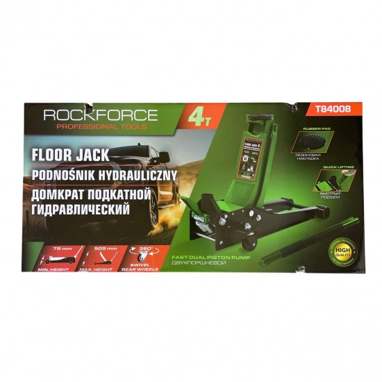 НИСКОПРОФИЛЕН КРИК КРОКОДИЛ 4 ТОНА С ДВЕ ПОМПИ И ПЕДАЛ 75 - 505ММ ROCKFORCE НИСКОПРОФИЛЕН КРИК КРОКОДИЛ 4 ТОНА С ДВЕ ПОМПИ И ПЕДАЛ 75 - 505ММ ROCKFORCE