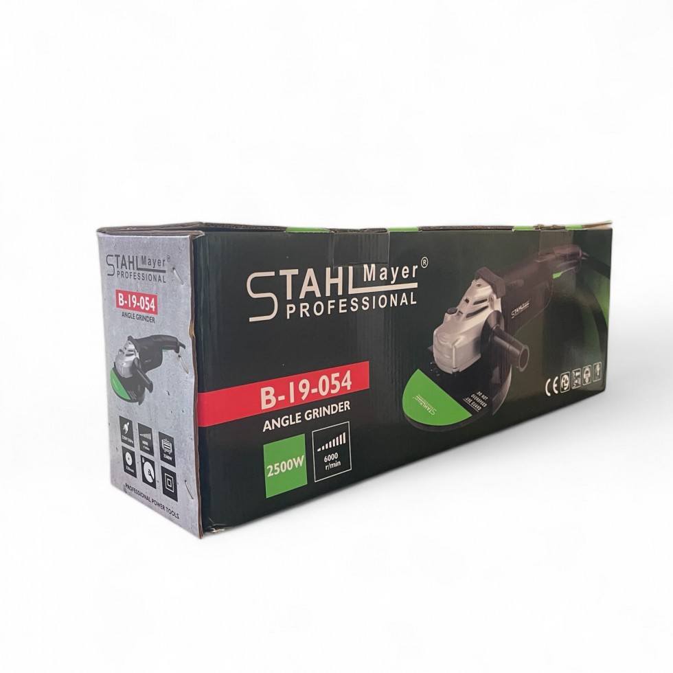 Електрически Ъглошлайф 230мм STAHLMAYER 2500W Голям Шлайф на Ток Флекс Електрически Ъглошлайф 230мм STAHLMAYER 2500W Голям Шлайф на Ток Флекс