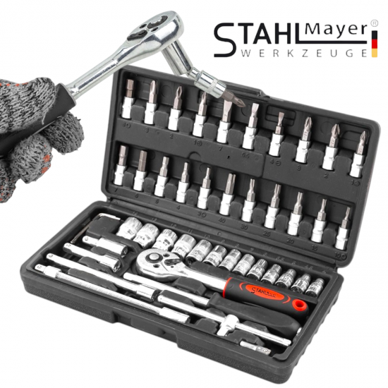 Гедоре 46 части 1/4