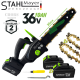 Резачка Акумулаторна Безчеткова за Клони и Дърва 35см шина STAHLMAYER 36V 10AH с две батерии и 2 вериги Трион Верижен BLACK 2025г. Резачка Акумулаторна Безчеткова за Клони и Дърва 35см шина STAHLMAYER 36V 10AH с две батерии и 2 вериги Трион Верижен BLACK 2025г.