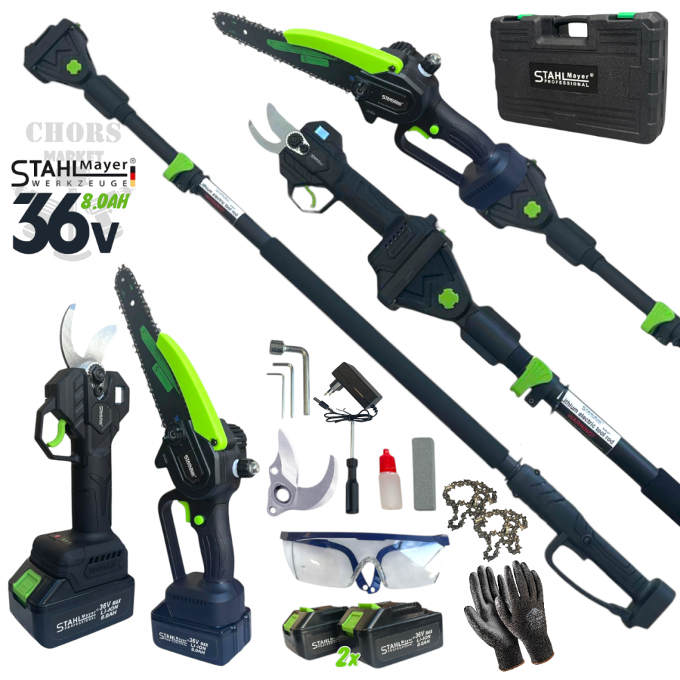 Телескопичен Прът Акумулаторна Лозарска Ножица и Резачка за Клони Трион с Автоматично Омасляване 36V 8AH STAHLMAYER Безчетков Комплект 3в1 + Подаръци (Резервен Нож) Телескопичен Прът Акумулаторна Лозарска Ножица и Резачка за Клони Трион с Автоматично Омасляване 36V 8AH STAHLMAYER Безчетков Комплект 3в1 + Подаръци (Резервен Нож)
