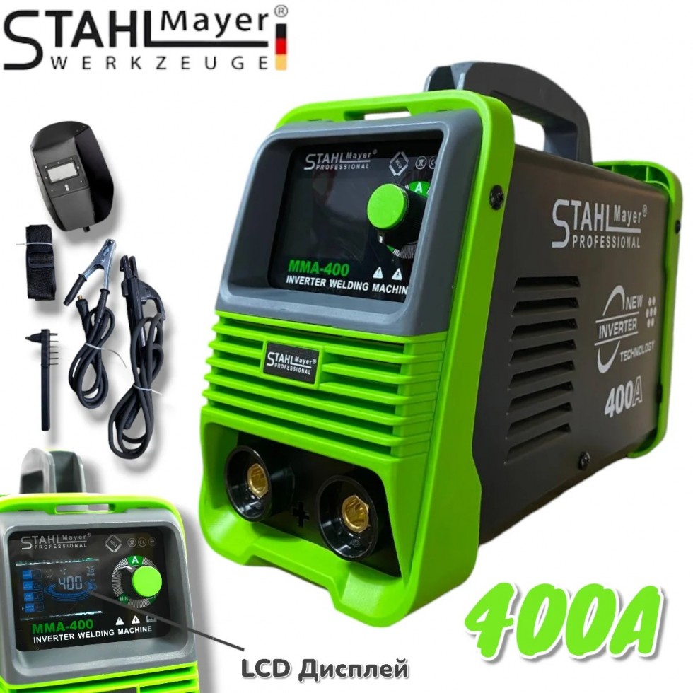 Електрожен Инверторен с LCD Дисплей 400А STAHLMAYER + Подарък Соларна Маска Шлем модел: 2025г. Електрожен Инверторен с LCD Дисплей 400А STAHLMAYER + Подарък Соларна Маска Шлем модел: 2025г.