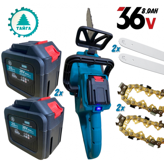 Акумулаторна Резачка за Дърва 40см ТАЙГА 2 броя ДВОЙНИ БАТЕРИИ 2 вериги 2 Шини индикатор на Батерия с дисплей
