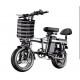 Електрически Велосипед Скутер Голям до 60км пробег BK10 Черен 48V литиева батерия 25км/ч Електрически Велосипед Скутер Голям до 60км пробег BK10 Черен 48V литиева батерия 25км/ч