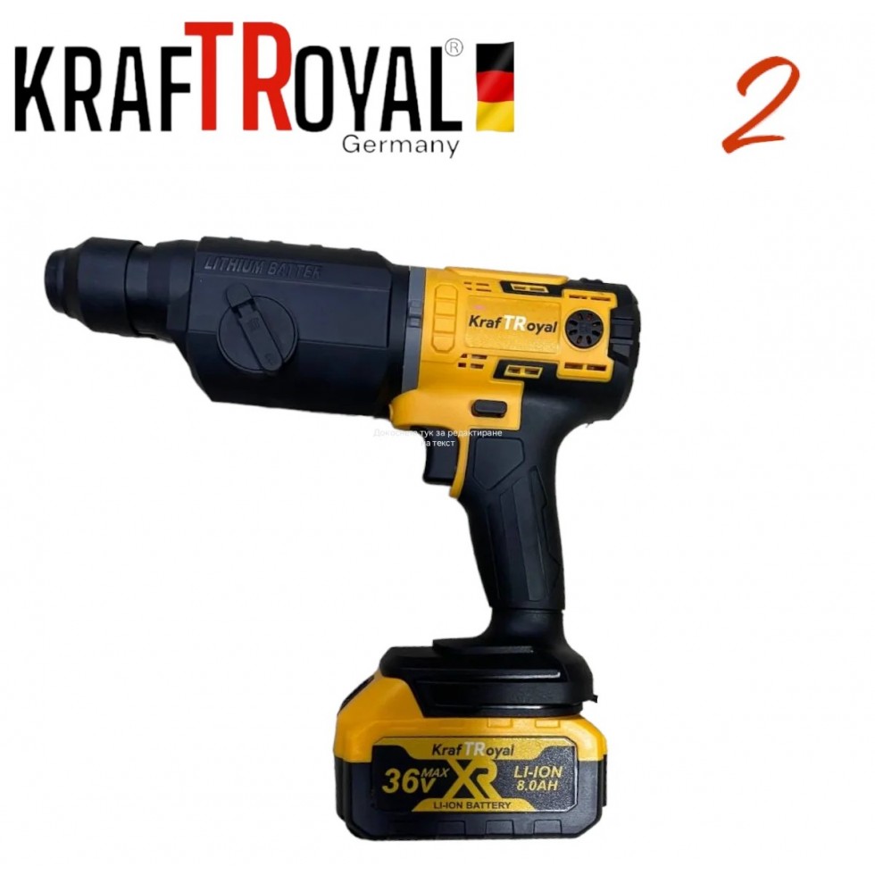 Мултифункционален Инструмент 5 Сменяеми Глави Водоструйка Винтоверт Гайковерт-Импакт Перфоратор и Ъглошлайф Акумулаторен KRAFT ROYAL 36V 8,0AH 2х Батерии 5в1 Мултифункционален Инструмент 5 Сменяеми Глави Водоструйка Винтоверт Гайковерт-Импакт Перфоратор и Ъглошлайф Акумулаторен KRAFT ROYAL 36V 8,0AH 2х Батерии 5в1