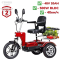Електрическа Триколка Велосипед Колело 500W 48V 20AH Скутер пробег до 40км