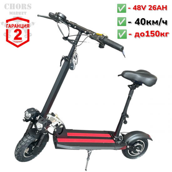 Електрическа Тротинетка със седалка Голяма Професионална А11