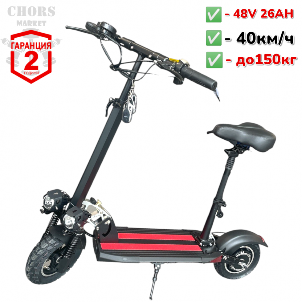 Електрическа Тротинетка със седалка Голяма Професионална А11 Електрическа Тротинетка със седалка Голяма Професионална А11