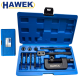 Професионален комплект за разнитване и занитване на вериги HAWEK HW-1103 Професионален комплект за разнитване и занитване на вериги HAWEK HW-1103