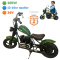 Мини Скутер Велосипед за Деца Harley Baby C12B Детски Мотор