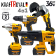 Комплект 4в1 Инструменти Перфоратор Ъглошлайф Винтоверт и Гайковерт Безчетков Акумулаторен KRAFT ROYAL 36V 8,0AH 3 БАТЕРИИ Комплект 4в1 Инструменти Перфоратор Ъглошлайф Винтоверт и Гайковерт Безчетков Акумулаторен KRAFT ROYAL 36V 8,0AH 3 БАТЕРИИ