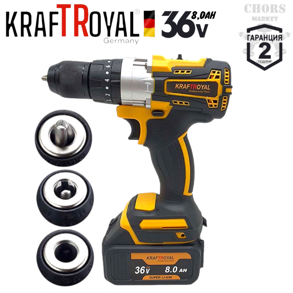 Комплект 4в1 Инструменти Перфоратор Ъглошлайф Винтоверт и Гайковерт Безчетков Акумулаторен KRAFT ROYAL 36V 8,0AH 3 БАТЕРИИ Комплект 4в1 Инструменти Перфоратор Ъглошлайф Винтоверт и Гайковерт Безчетков Акумулаторен KRAFT ROYAL 36V 8,0AH 3 БАТЕРИИ