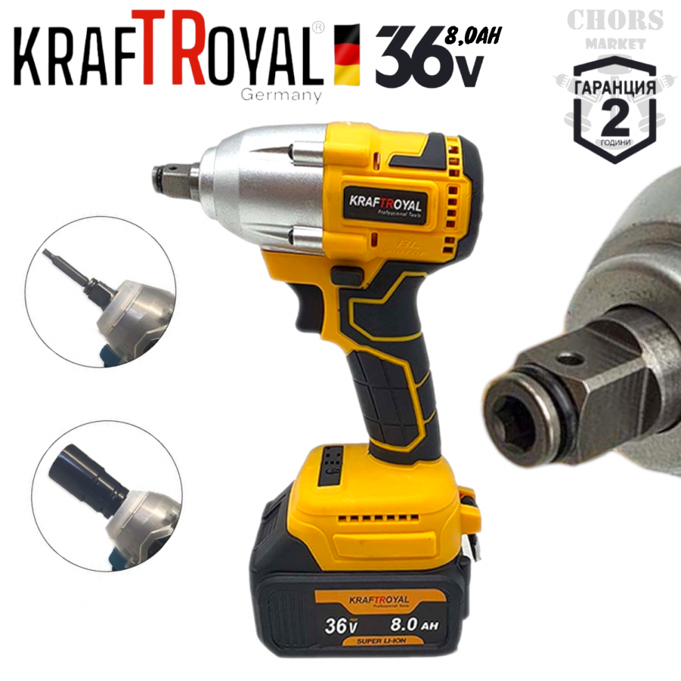 Комплект 4в1 Инструменти Перфоратор Ъглошлайф Винтоверт и Гайковерт Безчетков Акумулаторен KRAFT ROYAL 36V 8,0AH 3 БАТЕРИИ Комплект 4в1 Инструменти Перфоратор Ъглошлайф Винтоверт и Гайковерт Безчетков Акумулаторен KRAFT ROYAL 36V 8,0AH 3 БАТЕРИИ