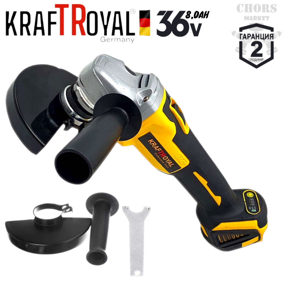 Комплект 4в1 Инструменти Перфоратор Ъглошлайф Винтоверт и Гайковерт Безчетков Акумулаторен KRAFT ROYAL 36V 8,0AH 3 БАТЕРИИ Комплект 4в1 Инструменти Перфоратор Ъглошлайф Винтоверт и Гайковерт Безчетков Акумулаторен KRAFT ROYAL 36V 8,0AH 3 БАТЕРИИ