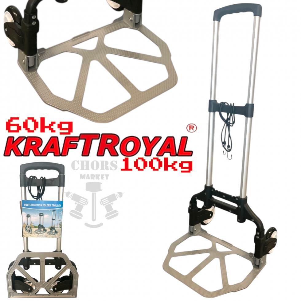 Транспортна Сгъваема Количка до 60кг и до 100кг KRAFTROYAL Транспортна Сгъваема Количка до 60кг и до 100кг KRAFTROYAL