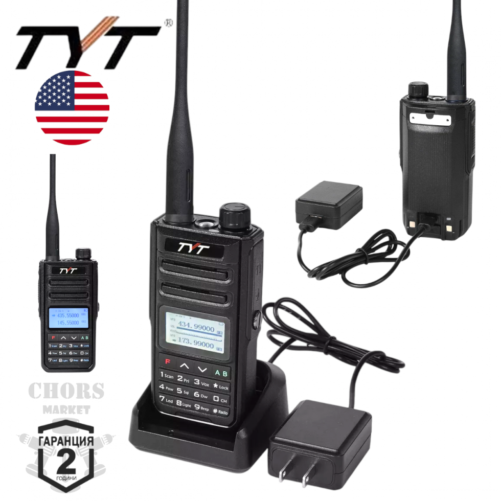 Професионална Радиостанция Двубандова TYT TH-UV58