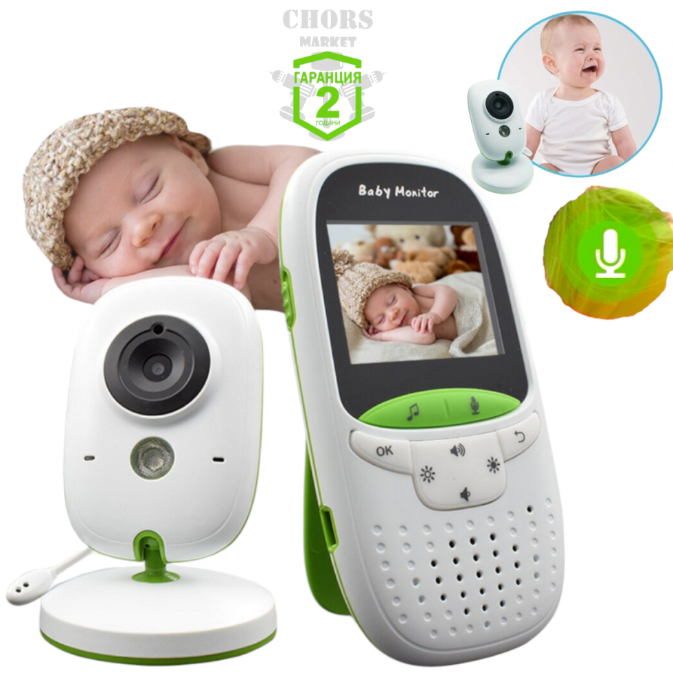 БЕБЕФОН Камера Baby Монитор VB602 цветен екран 2 БЕБЕФОН Камера Baby Монитор VB602 цветен екран 2