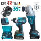 2в1 Акумулаторен Безчетков Ъглошлайф 125мми и Гайковерт Комбиниран Безчетков (Импакт) 36V 8,0AH KRAFTROYAL Безжичен Ударен Безчетков 2 батерии СИН и ЖЪЛТ 2в1 Акумулаторен Безчетков Ъглошлайф 125мми и Гайковерт Комбиниран Безчетков (Импакт) 36V 8,0AH KRAFTROYAL Безжичен Ударен Безчетков 2 батерии СИН и ЖЪЛТ