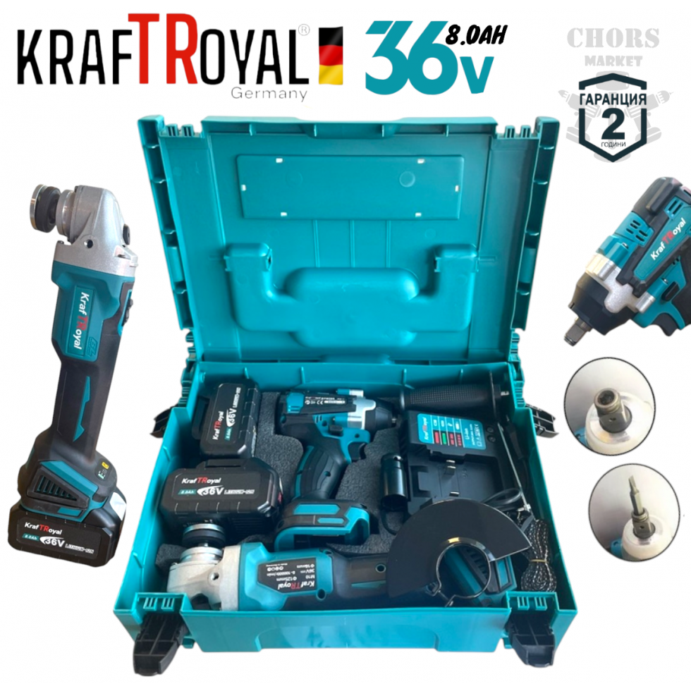 2в1 Комплект Акумулаторен Ъглошлайф и Комбиниран Гайковерт-Импакт 36V 8,0AH KRAFTROYAL Безжичен Ударен Безчетков 2 батерии 2в1 Комплект Акумулаторен Ъглошлайф и Комбиниран Гайковерт-Импакт 36V 8,0AH KRAFTROYAL Безжичен Ударен Безчетков 2 батерии