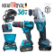 2в1 Комплект Акумулаторен Винтоверт и Ъглошлайф 36V 8,0Ah KRAFTROYAL Безчетков Ударен 2 батерии
