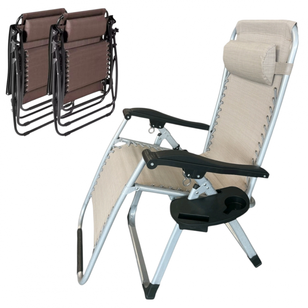 Сгъваем Шезлонг Стол за Градина Тераса Двор Риболов Басейн Къмпинг с поставка за чаши Сгъваем Шезлонг Стол за Градина Тераса Двор Риболов Басейн Къмпинг с поставка за чаши