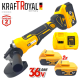 Винтоверт и Ъглошлайф Акумулаторен Комплект 2в1 36V 8,0AH KRAFTROYAL 125мм 2 Батерии Безчетков Бормашина и Флекс Шлайф Винтоверт и Ъглошлайф Акумулаторен Комплект 2в1 36V 8,0AH KRAFTROYAL 125мм 2 Батерии Безчетков Бормашина и Флекс Шлайф