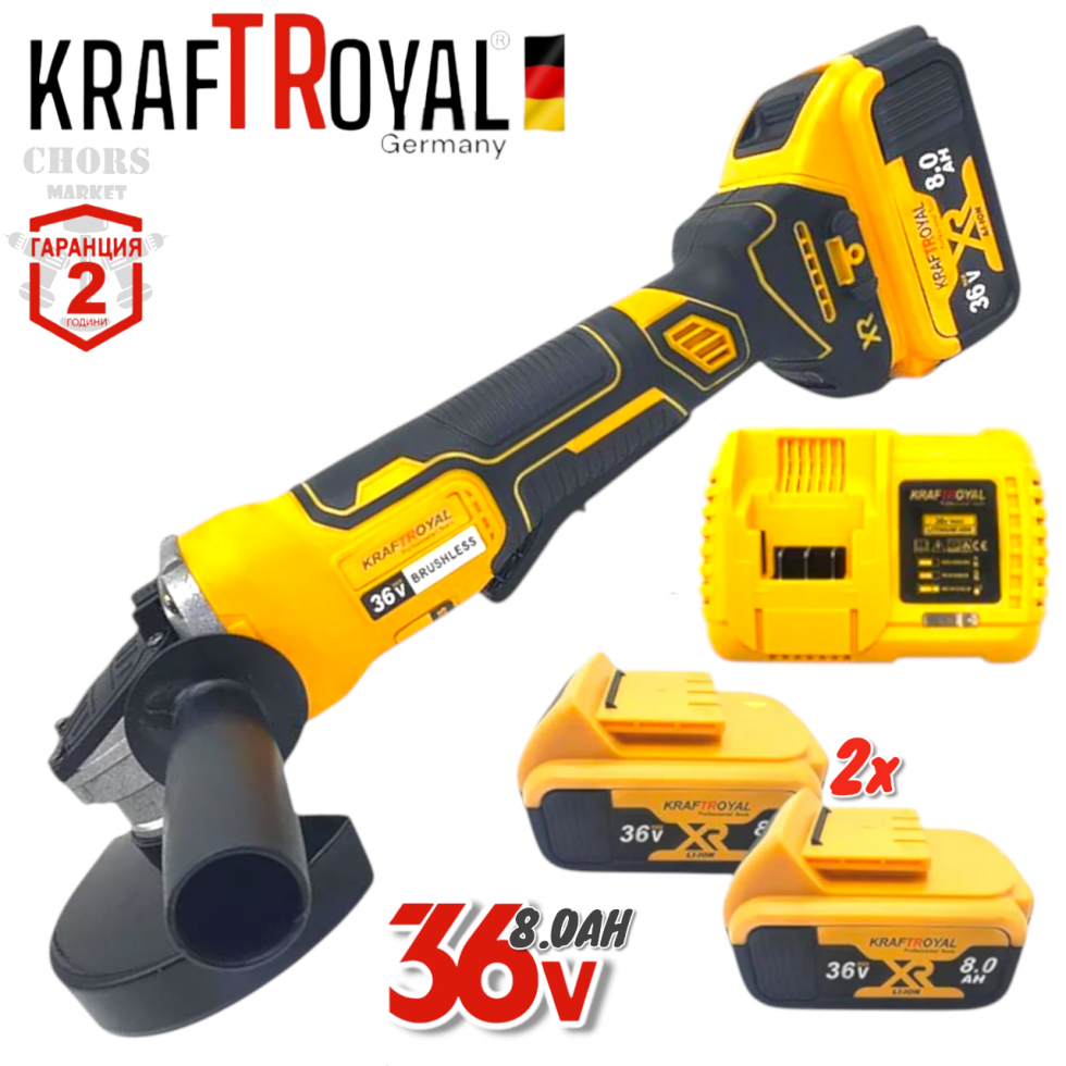 Винтоверт и Ъглошлайф Акумулаторен Комплект 2в1 36V 8,0AH KRAFTROYAL 125мм 2 Батерии Безчетков Бормашина и Флекс Шлайф Винтоверт и Ъглошлайф Акумулаторен Комплект 2в1 36V 8,0AH KRAFTROYAL 125мм 2 Батерии Безчетков Бормашина и Флекс Шлайф