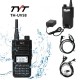 Професионална Радиостанция Двубандова TYT TH-UV58
