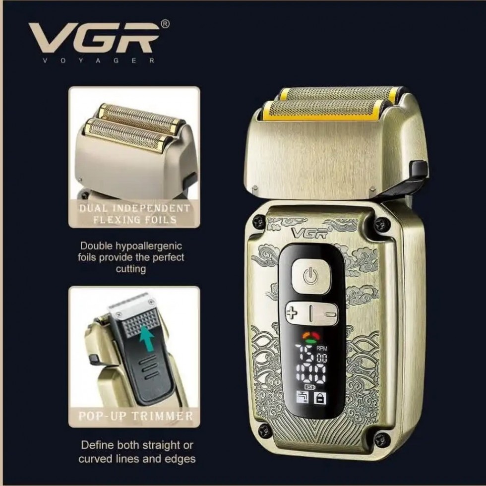 3в1 Професионален Комплект VGR V-642 Машинка за Подстригване Тример за Коса и Брада и Шейвър SHAVER Самобръсначка с 12 приставки Златен 3в1 Професионален Комплект VGR V-642 Машинка за Подстригване Тример за Коса и Брада и Шейвър SHAVER Самобръсначка с 12 приставки Златен