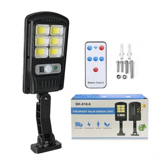 Соларна Лампа 1200W с 48 диода СОВ BUL2789 10 БРОЯ Соларна Лампа 1200W с 48 диода СОВ BUL2789 10 БРОЯ