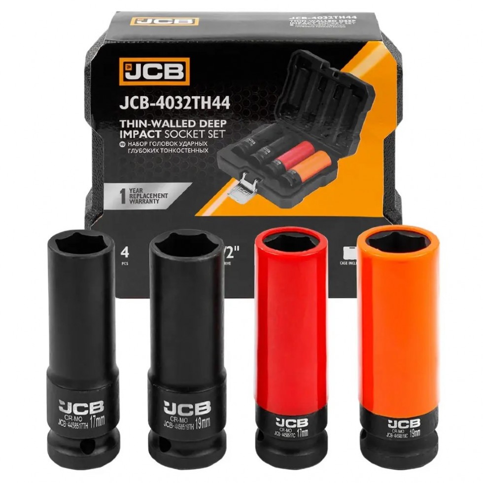 Ударни Вложки Професионален Комплект 1/2 Ударни Вложки Професионален Комплект 1/2