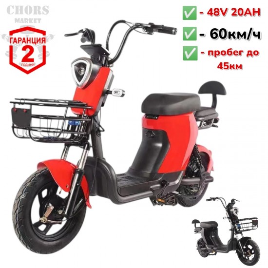 Професионален Електрически Скутер SD-1 Черен и Червен до 60км/ч Велодвигател Колело Професионален Електрически Скутер SD-1 Черен и Червен до 60км/ч Велодвигател Колело