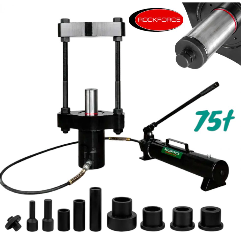 МОБИЛНА ХИДРАВЛИЧНА СКОБА ЗА ШЕНКЕЛНИ БОЛТОВЕ - ЗА КАМИОНИ 75 ТОНА ROCKFORCE