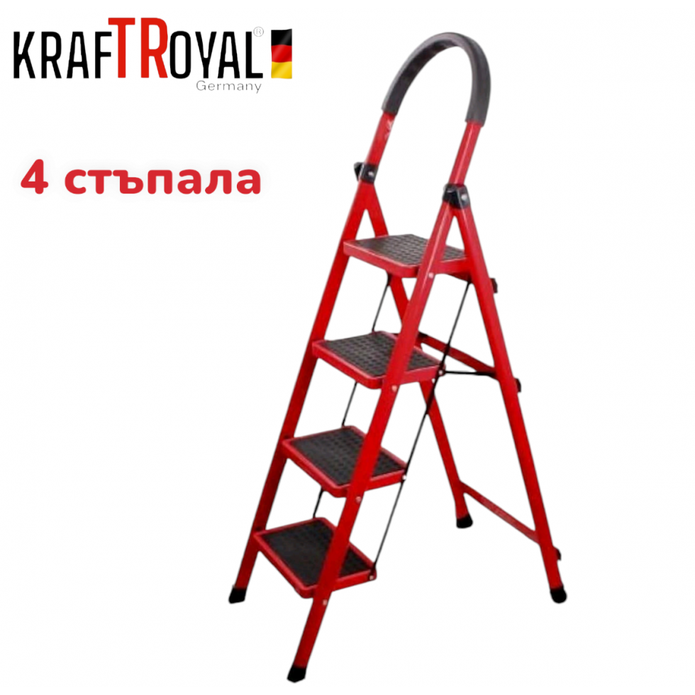 Стълба Домакинска Метална 20х30 2 Стъпала 3 Стъпала 4 Стъпала и 5 Стъпала Стълба Домакинска Метална 20х30 2 Стъпала 3 Стъпала 4 Стъпала и 5 Стъпала