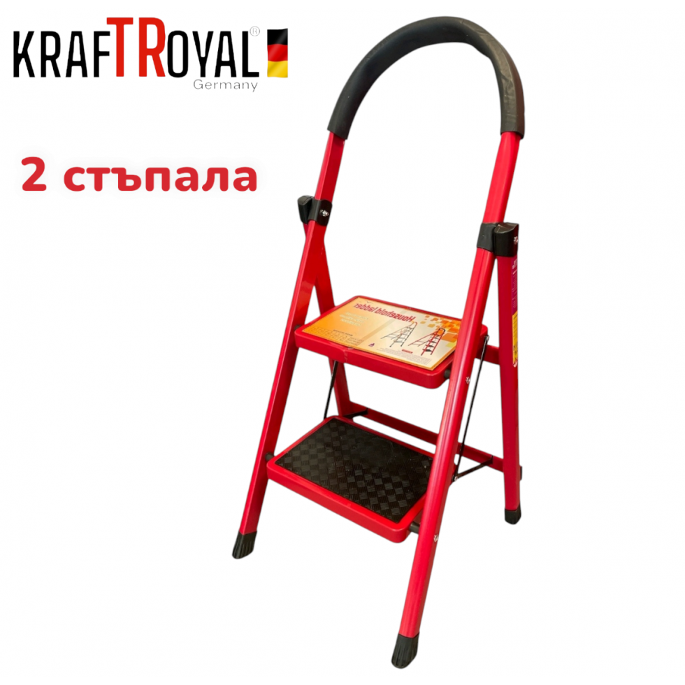 Стълба Домакинска Метална 20х30 2 Стъпала 3 Стъпала 4 Стъпала и 5 Стъпала Стълба Домакинска Метална 20х30 2 Стъпала 3 Стъпала 4 Стъпала и 5 Стъпала