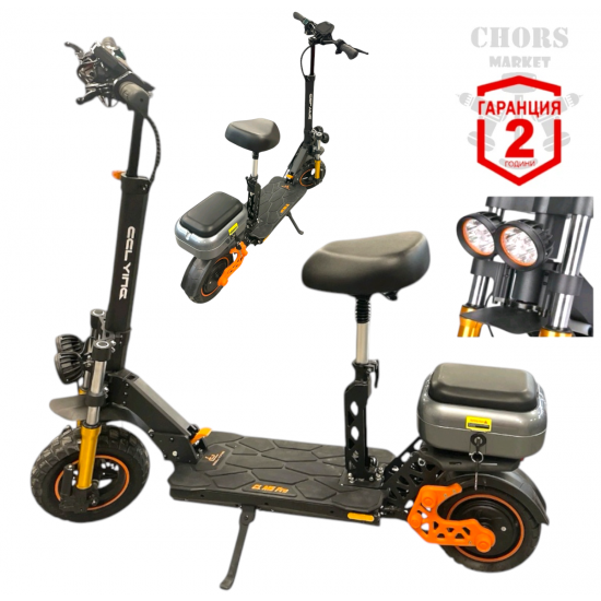 Електрическа Тротинетка със Седалка 48V 20AH Професионална до 50км/ч CL M5 PRO