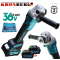Ъглошлайф Акумулаторен Безчетков KRONBERG 36V 10AH 2 Батерии 125мм Шлайф на Батерия