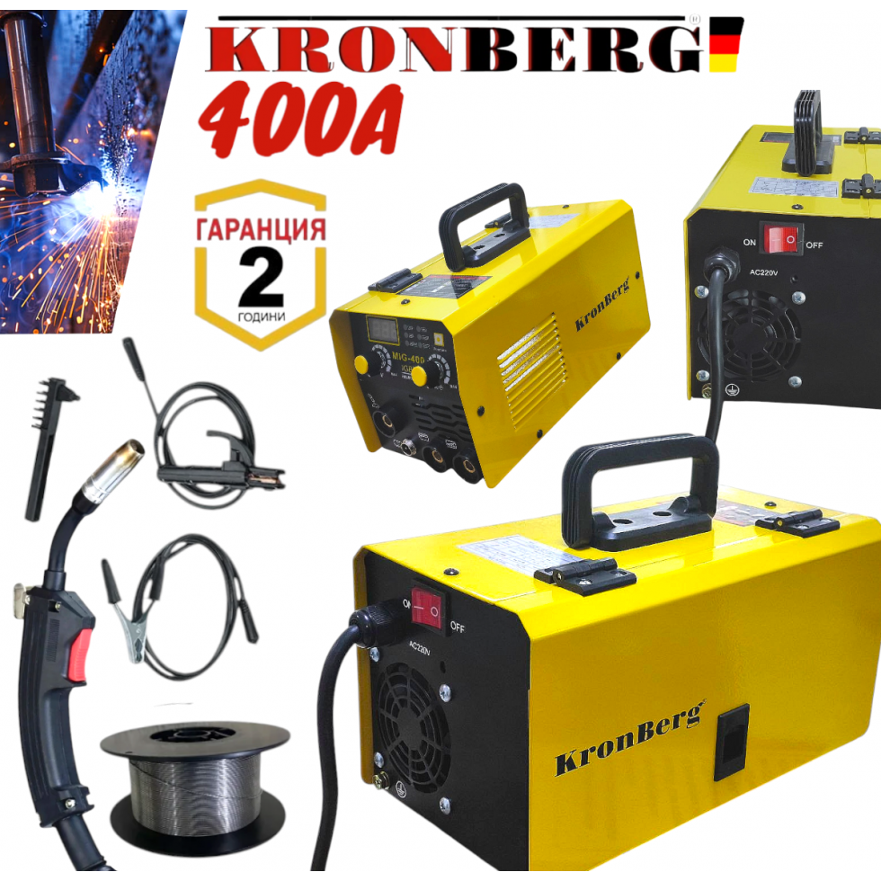 Телоподаващо Инверторен Електрожен 400А 2в1 Заваръчна Техника KRONBERG 2в1 Телоподаващо Инверторен Електрожен 400А 2в1 Заваръчна Техника KRONBERG 2в1