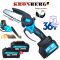 Акумулаторна Резачка за Клони с Автоматично Омасляване на Верига KRONBERG 36V 10,0AH Безжичен Верижен Трион за Дърва 2 вериги 2 батерии куфар