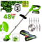 ХРАСТОРЕЗ АКУМУЛАТОРЕН БЕЗЧЕТКОВ ТРИМЕР КОСАЧКА ЗА ТРЕВА И ХРАСТИ 48V ПРОМОЦИЯ С 2 БАТЕРИИ
